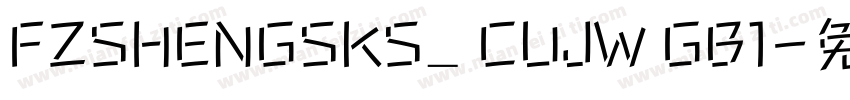 FZSHENGSKS_ CUJW GB1字体转换